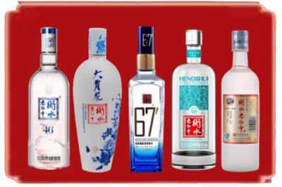 仁和回收衡水老白干